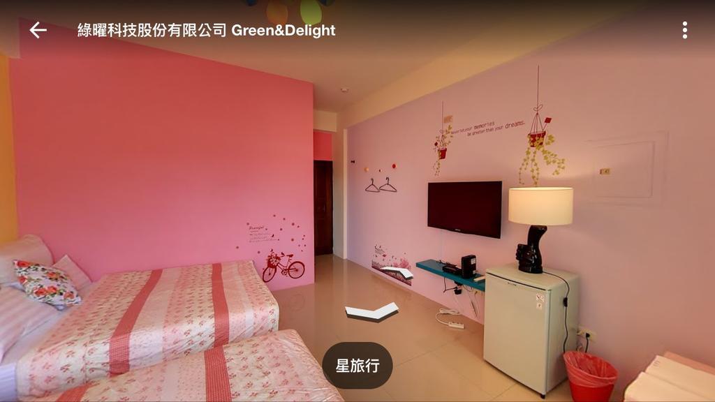 Star Travel B & B Hengchun Exterior photo