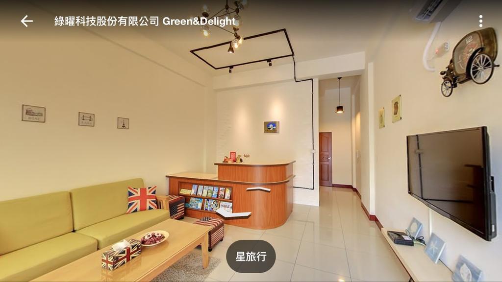 Star Travel B & B Hengchun Exterior photo